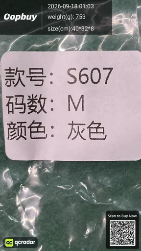 SKU 033831