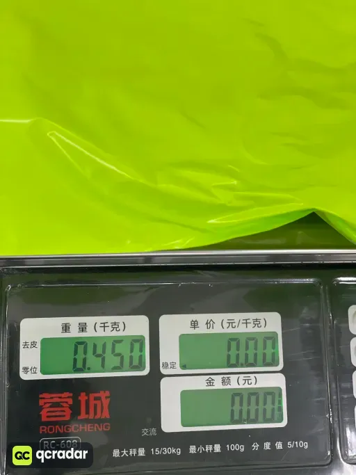 LT 幸运蓝