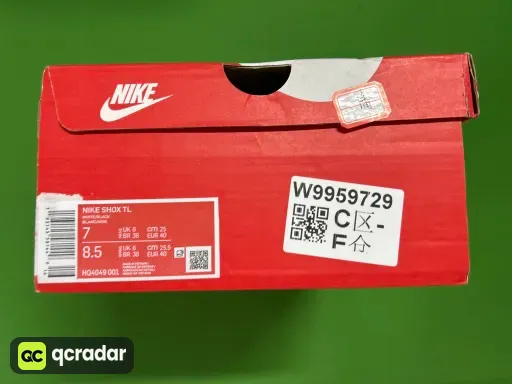 QC photo