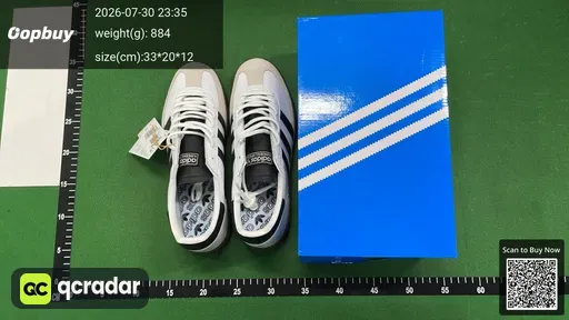 SKU 459621
