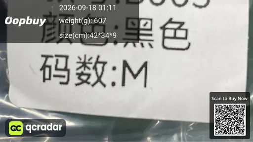 QC photo