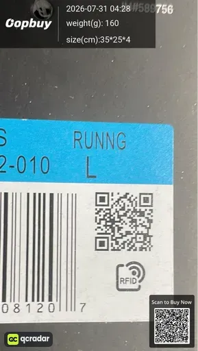 SKU 268405