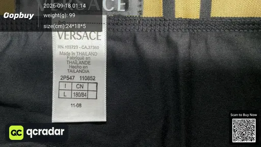 SKU 525832