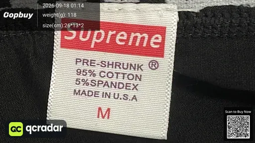 SKU 307835