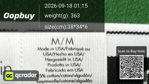 SKU 307875