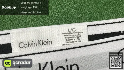 SKU 307877