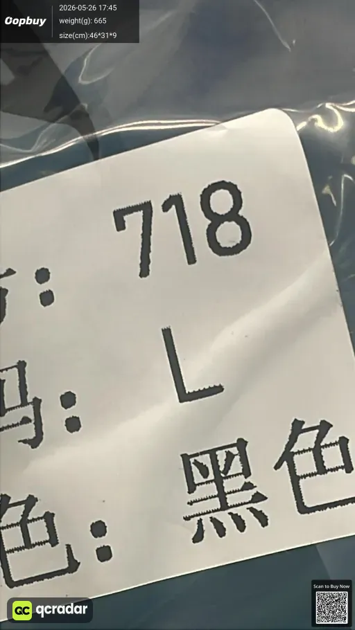 __qc_other__ d:2026-05-26