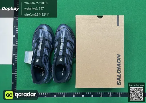 SKU 974971