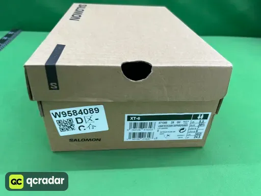__qc_other__ d:2026-08-04