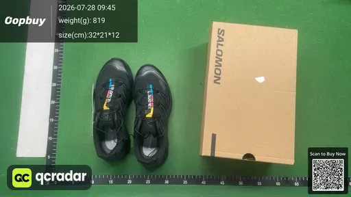 SKU 009571