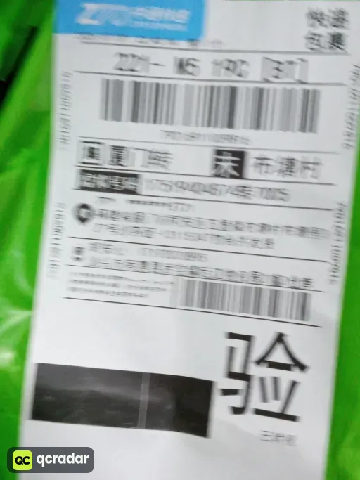 全黑 顶级纯原-春季爆款-极速发货