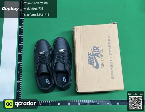 SKU 897516