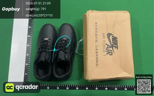 SKU 897522