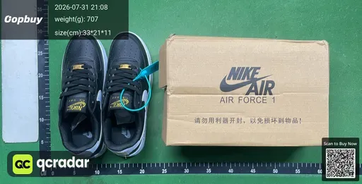 SKU 679503