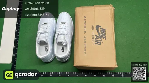 SKU 897542