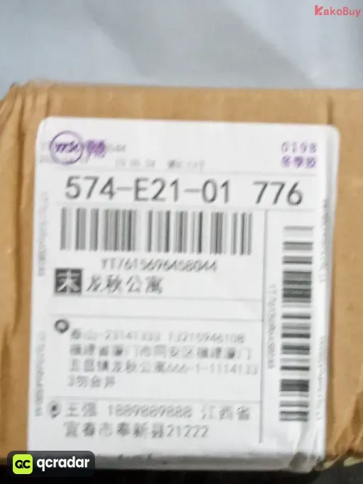款式:JF1505117040