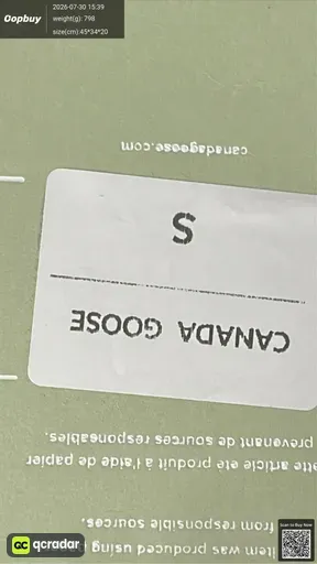 SKU 065337