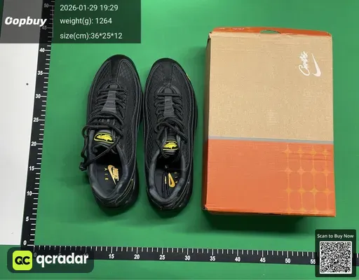 SKU 134833