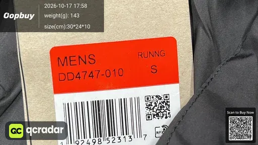 SKU 133827