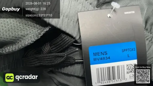SKU 133705