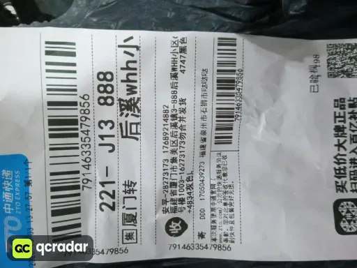 NIKE套装-4
