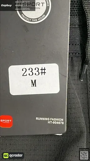 SKU 133679