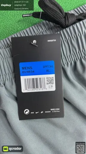 SKU 133743