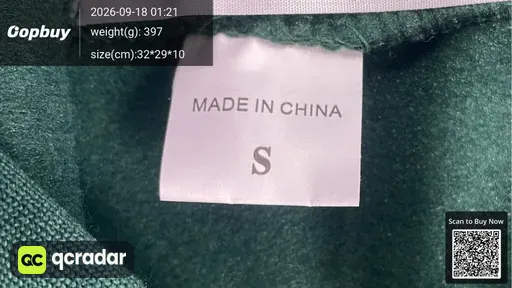 SKU 492517