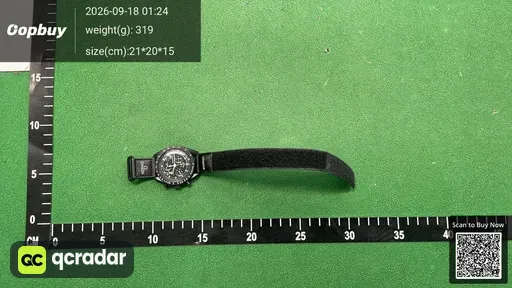 SKU 955790