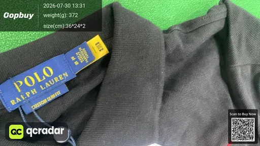 SKU 645756