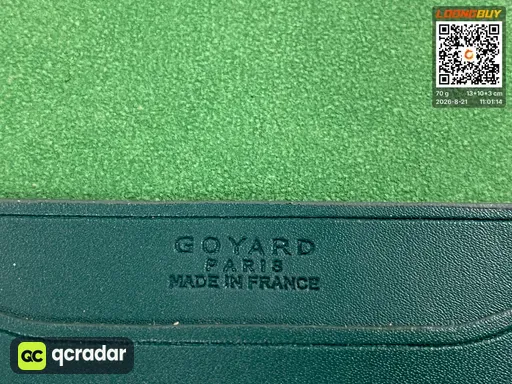 QC photo