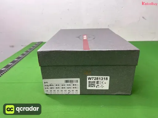 QC-billede