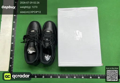 SKU 237251