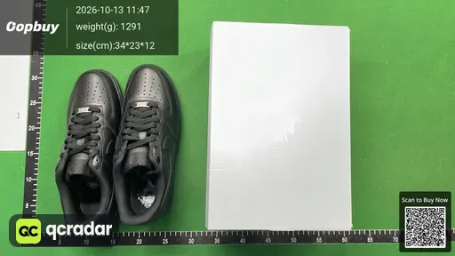 SKU 237255