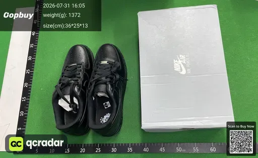 SKU 237259
