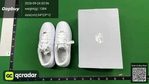 SKU 237217