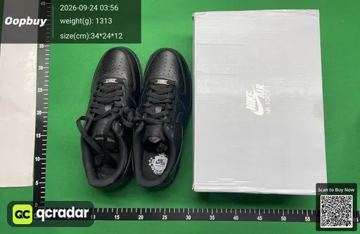 SKU 237255