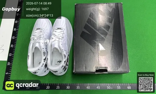 SKU 455320