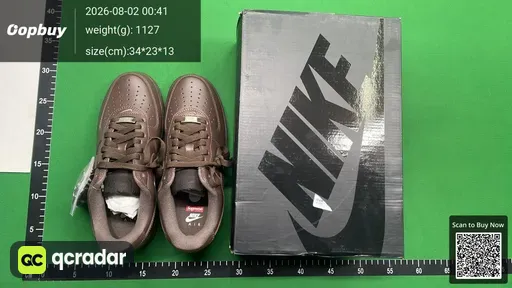 SKU 237547