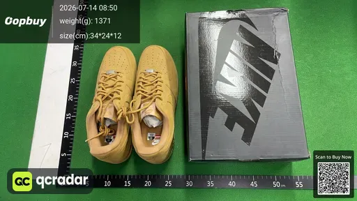 SKU 237487