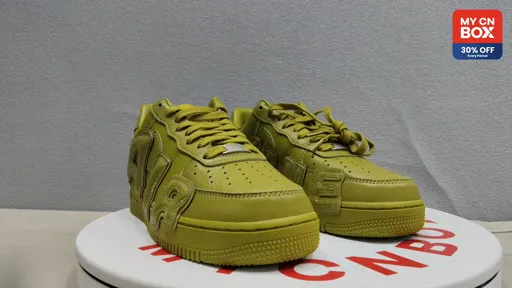 Green FQ7069-300 35.5-48.5