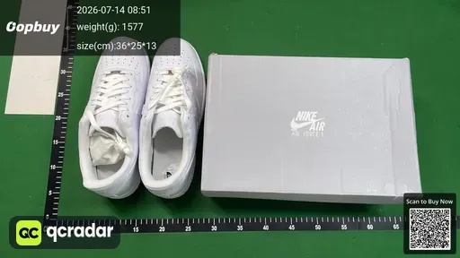 SKU 237225