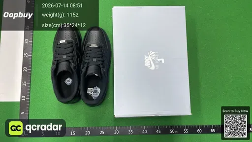 SKU 237247