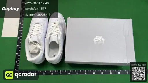 SKU 237225