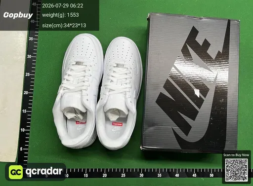 SKU 237411