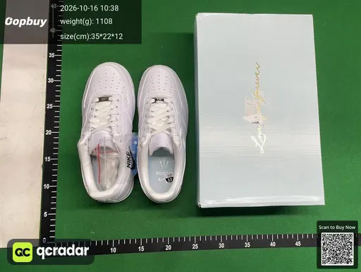 SKU 237277