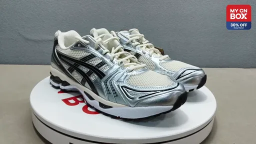 1201A019-108 Silver White Brown