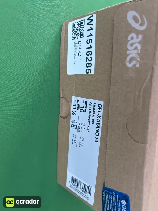 1203A537-103 白粉