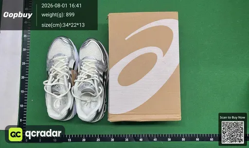 SKU 197723
