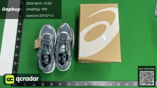 SKU 197883